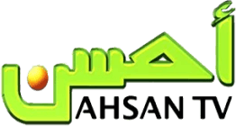 Ahsan TV ID