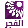 Al Fajer TV 4