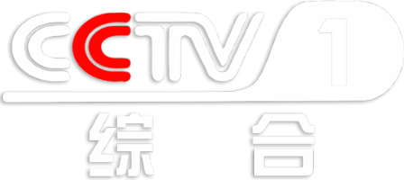 CCTV 1 FHD CN