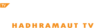 Hadhramaut TV