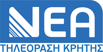 Nea TV GR