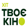 XIT TVOE HD UA