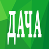 дачаSD UA