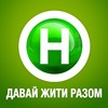 новий_канал HD UA
